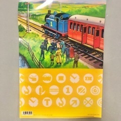 トーマス展　限定雑賀の画像