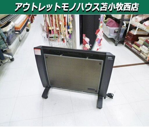 エスケイジャパン 電気ストーブ 2013年製 SKJ-FG101MC キャスター付き ブラック 黒色 パネルヒーター 季節家電 苫小牧西店