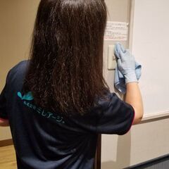 【四ツ谷駅徒歩5分　時給1,500円】週2回の清掃スタッフ募集です　の画像