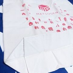 【もうすぐ処分】☆新品☆松源トートバッグ☆の画像