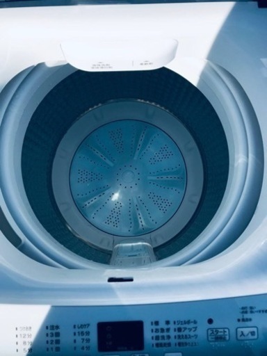 ✨2022年製✨2849番 Haier✨電気洗濯機✨JW-U55HK‼️