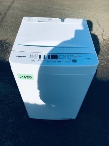 ✨2020年製✨2850番 Hisense✨電気洗濯機✨HW-T55D‼️