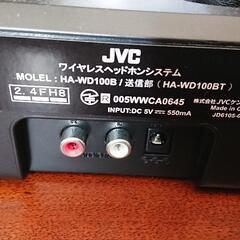 JVC ワイヤレスヘッドホンシステムの画像