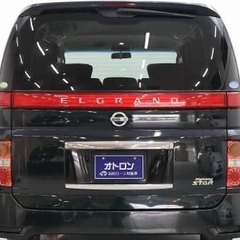 日産/エルグランド　オールブラックでかっこいい1台✨の画像