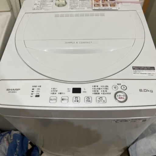 シャープ 洗濯機