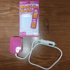 ほぼ新品　DC12v→AC100v　変換　インバーター　車載用　...