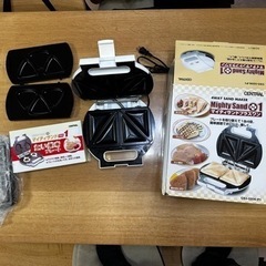 マイティサンドプラスワン（ホットサンドメーカー）