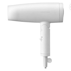 ドライヤー　SALONIA サロニア