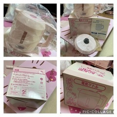 ハローキティ　電気ケトル　レア