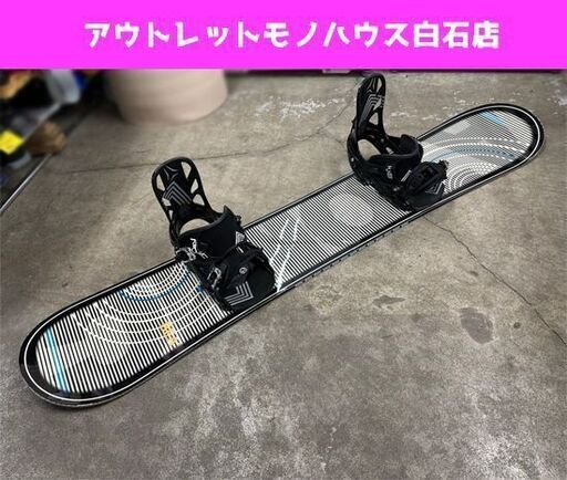 ATOMIC BEAT スノーボード 148cm バインディング付き HUNTER Mサイズ 2点セット アトミック キャンバー ツインチップ 札幌市白石区 白石店