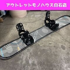 ATOMIC BEAT スノーボード 148cm バインディング...