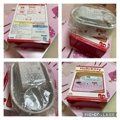 ハローキティ　流しそうめん　非売品