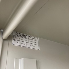 セール[JOIFA609スライド5段書庫]リサイクルショップヘルプ