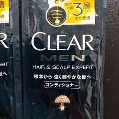 CLEARMEN　シャンプー&コンディショナー　各１回分の画像
