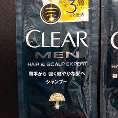 CLEARMEN　シャンプー&コンディショナー　各１回分の画像