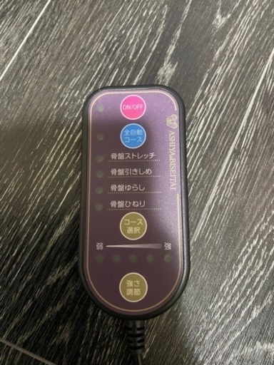 超美品！！リクライニングチェア