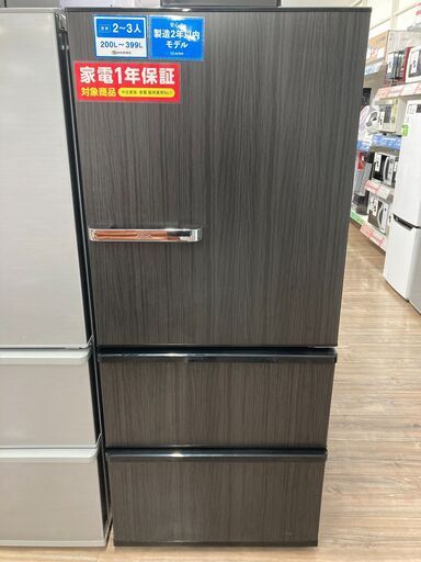 シックでおしゃれな2022年製の3ドア冷蔵庫です。