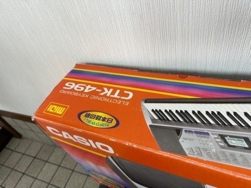 電子ピアノ？