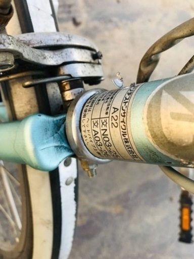 2856番  電動自転車