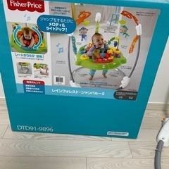 ジャンパルー　箱付きの画像