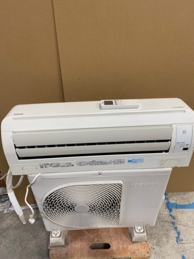 東芝 ルームエアコン RAS-221ER 2013年製●D123G011