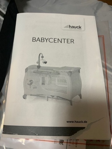 美品　ベビーベッド　HAUCK 