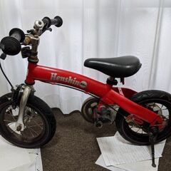 へんしんバイクの画像