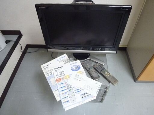 液晶カラーテレビ　SHARP AQUOS　LC-20D10