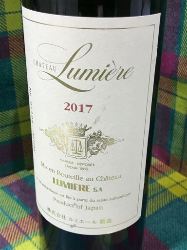 ❶ ウイスキー＆ワイン飲み比べ6本セット  ニッカ ウイスキー 各種 ミニボトル(50ml)  ①竹鶴，②余市，③宮城峽  サントリーシングルモルトウイスキー  ④山崎12年 ミニチュア瓶  ⑤ 2016ルミエール シャトールミエール 白 750ml  ⑥ 2017ルミエール シャトールミエール 白 750ml  ＊蛇足 Jack Daniel's Old No.7 ジャックダニエル ジェントルマンジャック  テネシーゴールド サントリー シングルモルトウイスキー 蒸溜所 山崎 山崎180ml 山崎12年