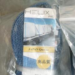 値下げしました‼️ HELIX社製 ラッシングベルトの画像