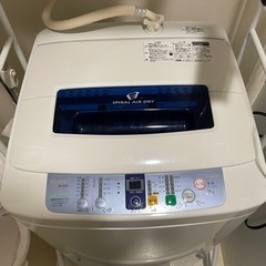 洗濯機