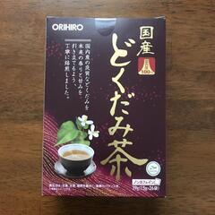 新品、国産どくだみ茶 どくだみ茶