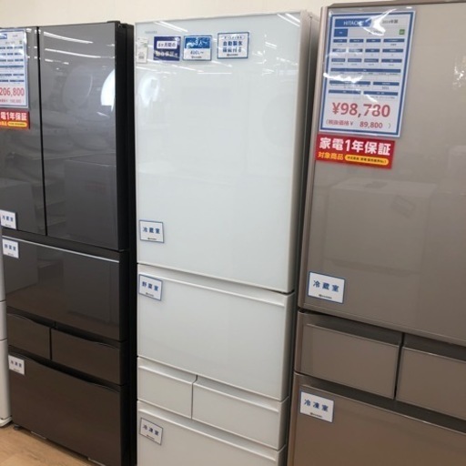 TOSHIBA 5ドア冷蔵庫 2017年製 411L【トレファク上福岡】