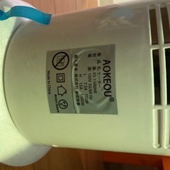 電気ヒーターの画像