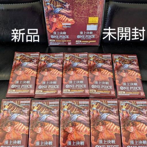 『ONE PIECE』未開封ワンピース頂上決戦カード　10パックセット　おまけ空箱付