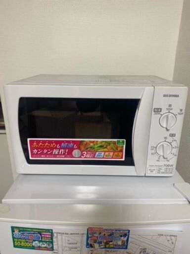 アイリスオーヤマ２０１７年製電子レンジ