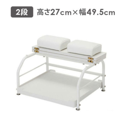 ネイル　フット台
