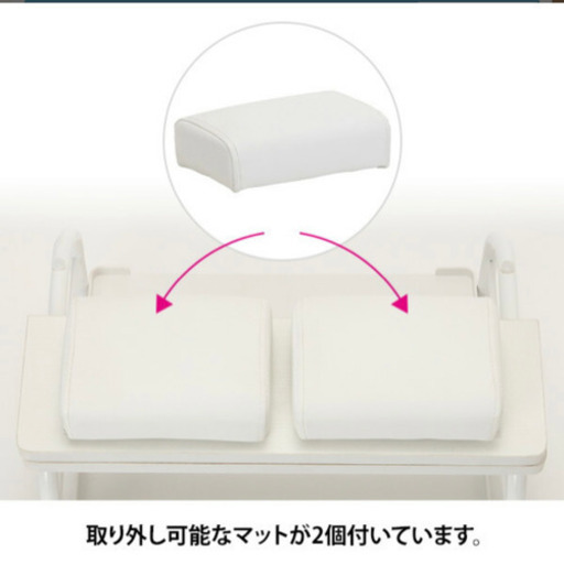 ネイル　フット台