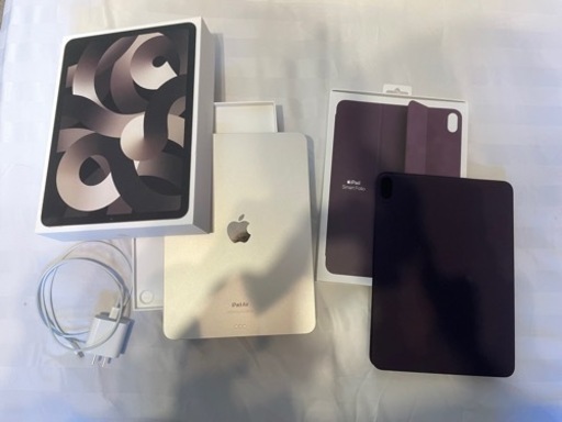 値下げしました。iPad Air (第5世代)wifi 64GB  セット売り