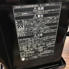 #B-56【ご来店頂ける方限定】DAINICHIの石油ファンヒーターですの画像