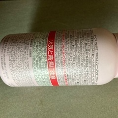 髪の日焼け止めの画像