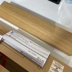 無印良品　壁に付けられる家具棚の画像