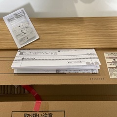 無印良品　壁に付けられる家具棚の画像