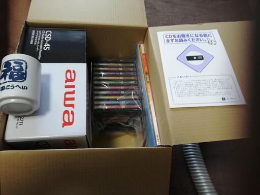 福田こうへいCD及びCDラジカセレコーダー
