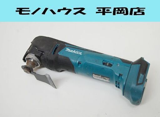 makita 充電式マルチツール TM51D 本体のみ 18V 動作確認済み マキタ 電動工具 DIY 札幌市 札幌市 清田区 平岡