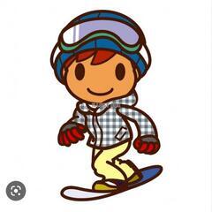 ファミリーボーダー同行者募集！
