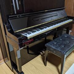 ヤマハ　ピアノ　ux-3