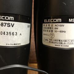 高音質スピーカーの画像
