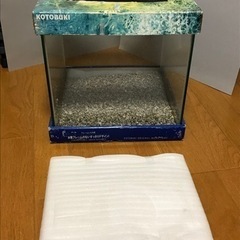 ガラス生簀、プラスチック飼育器、など