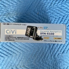 CiVi Personal Navigation DTN-X550